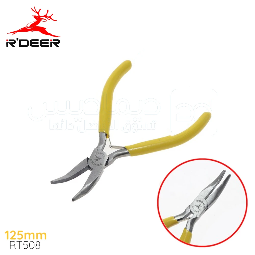 RT508 Pince à Bec R'DEER RT508 – Image 1